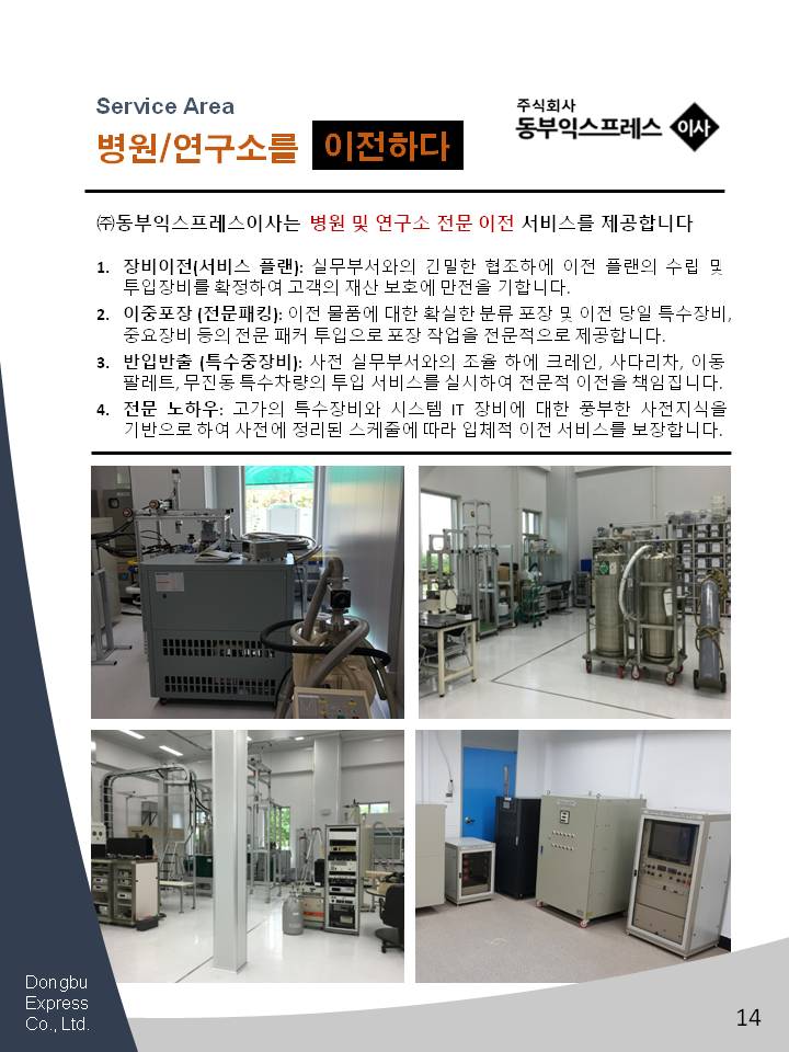 e7b560ac340c8ab241ed7ea14fba9e66_1732609123_2214.jpg